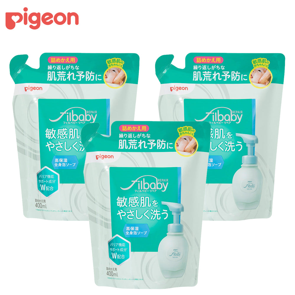 【3個セット】フィルベビーリペア 高保湿全身泡ソープ 詰めかえ用400ml