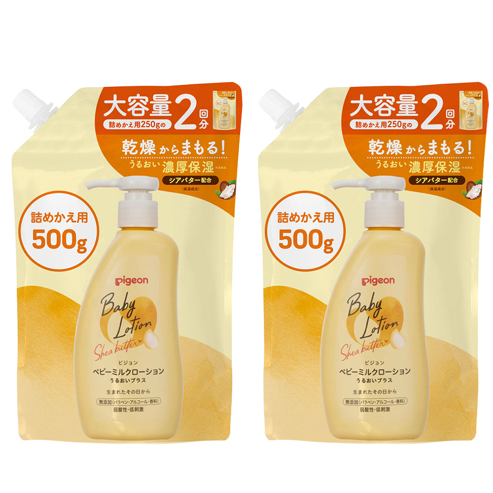 【2個セット】ベビーミルクローション うるおいプラス 詰めかえ用2回分 500g×2個