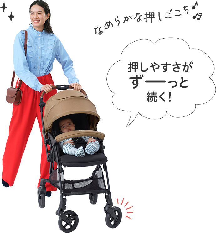 なめらかな押しごこち 押しやすさがずーっと続く！
