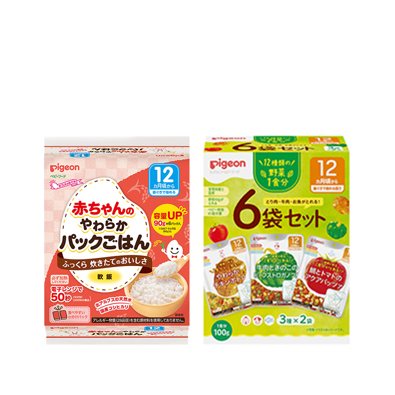 レトルト