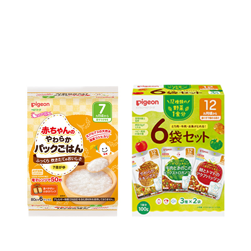 レトルト