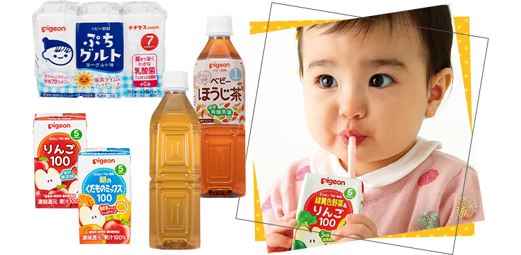 水分補給イメージ