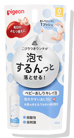 ベビーおしりキレイ泡 商品画像