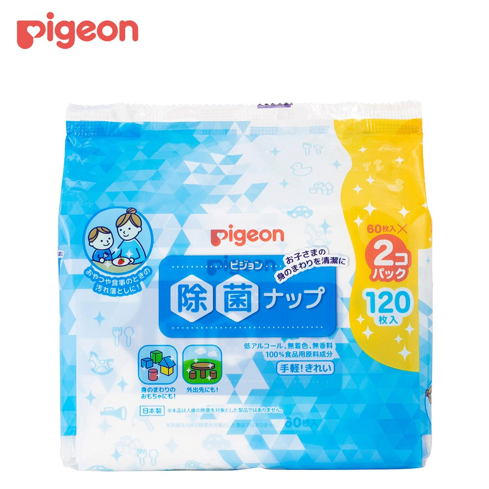 除菌ナップ　６０枚入　２個パック　Ｒ