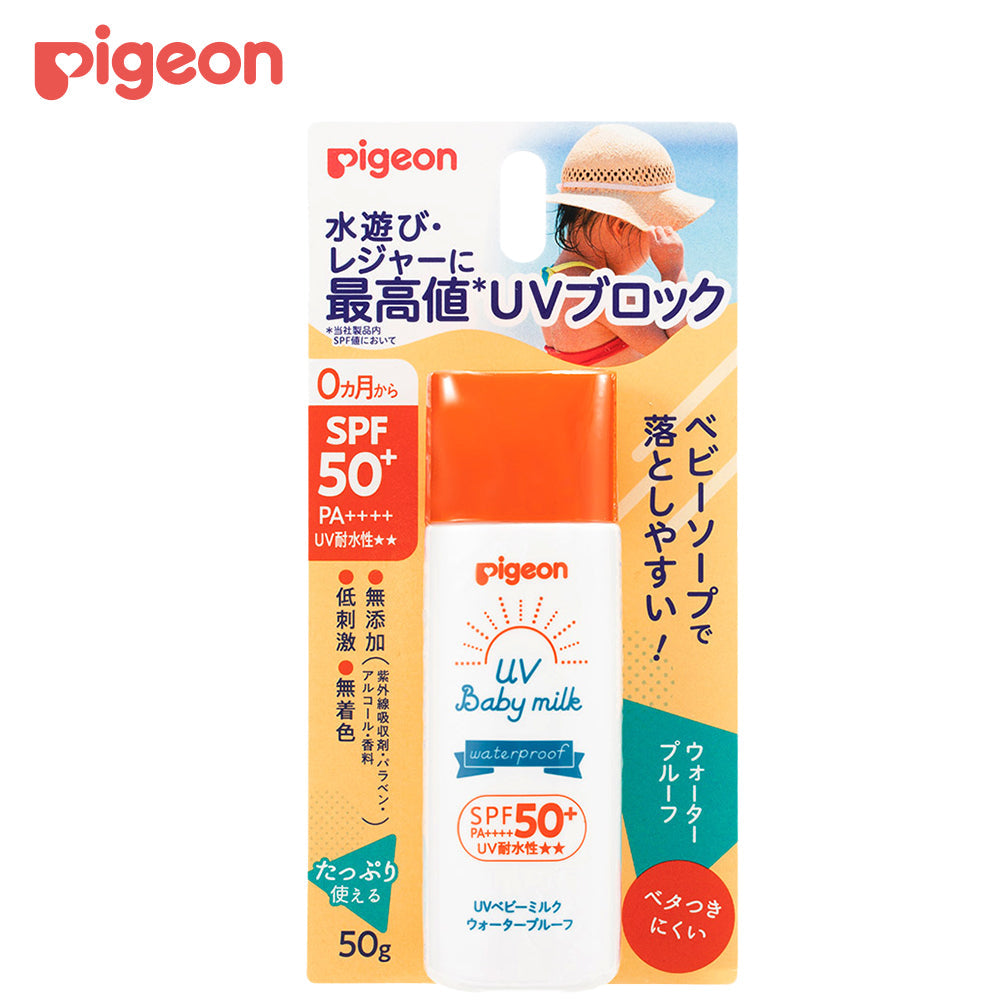 ＵＶベビーミルク　ウォータープルーフ　ＳＰＦ５０＋　５０ｇ