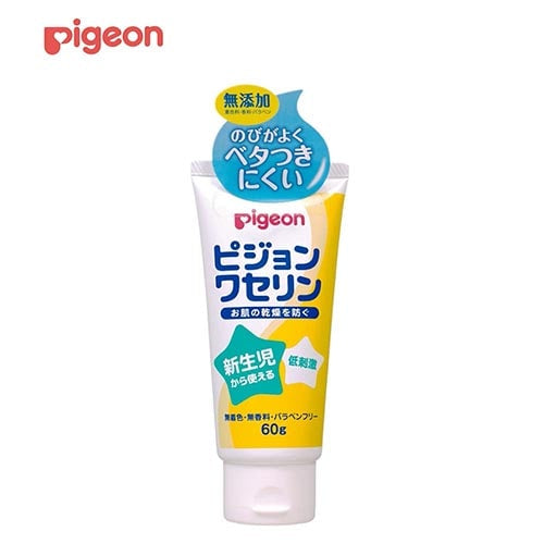 ピジョンワセリン 60g